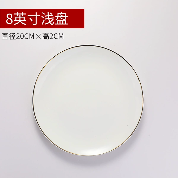 8 -inch bone disk single -gold wire