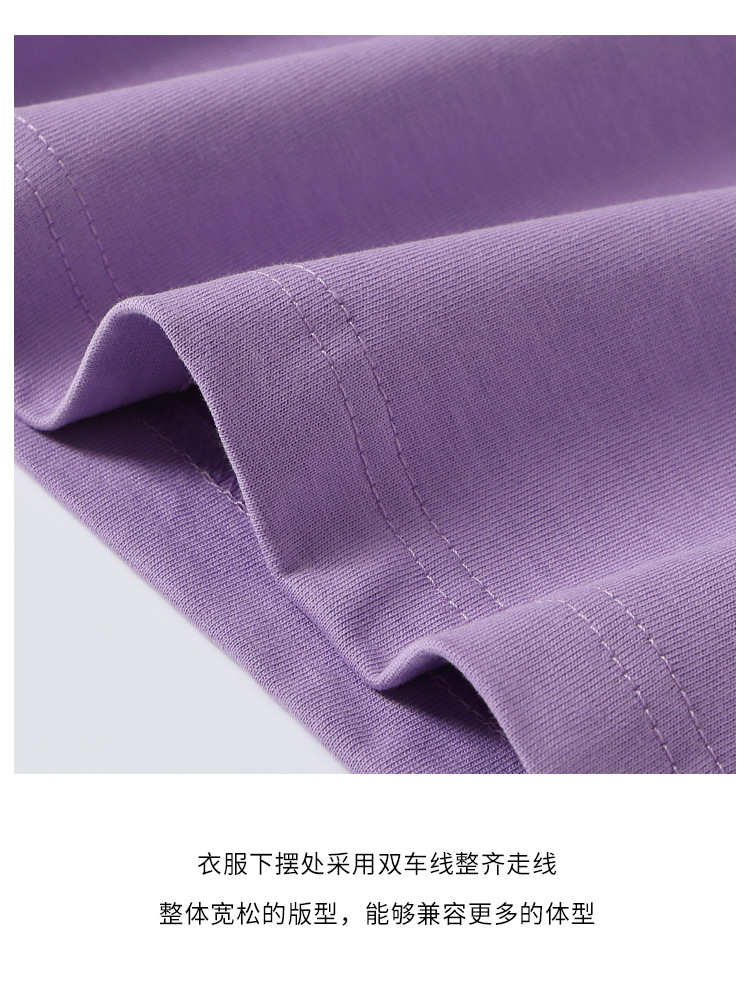 Dropped shoulder T-shirt_20.jpg