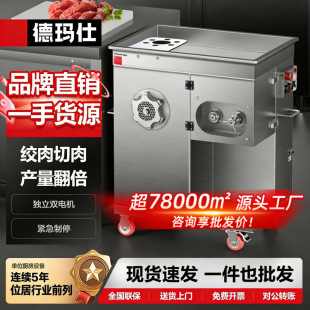 �¬���DEMASHI���ýg��๦�������нz�g��C�g��һ�w�C��Ƭ�C