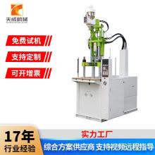 ��˿�¼�ע�ܻ�40t��ʽע�ܻ�TC-400-Pע���Զ�����˿�¼�ģ��