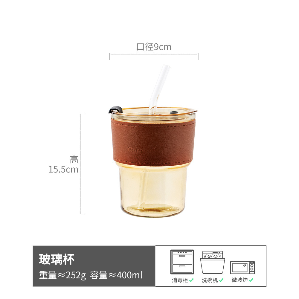 [High value] taza de bambú de vidrio taza de café de oficina taza de bebida taza de jugo de frutas taza de agua de paja