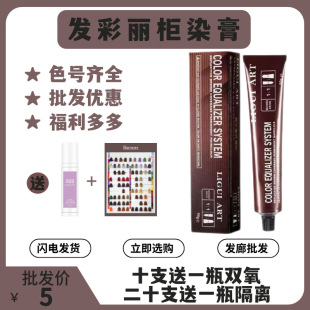 ��������Ⱦ�l���Wϵɫ����Ʒ���l�ꌣ���w�װlɫ��M�W�tɫ����