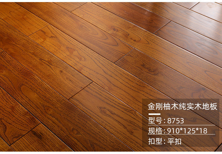 e412c4de-1e3f-4ede-8daf-58eb1aab47a5.jpe