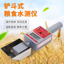 SC-3B�Ͷ�ʽ�Zʳˮ�֜y���xSC-90�Zʳˮ�֜yԇ�x �Zʳˮ�֜y���x