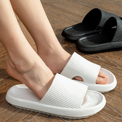 簡約時尚踩屎感涼拖鞋女防滑托鞋居家浴室洗澡外穿厚底涼拖鞋男夏