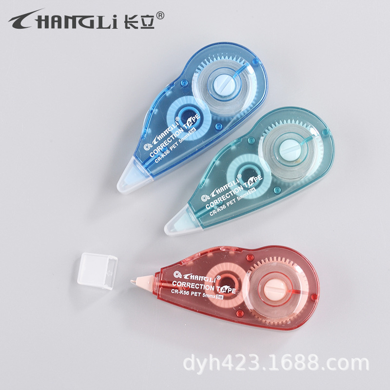 CR-K56英文版修正带 展3.jpg