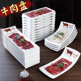 �T�����r��ţ��P�°���˺��ﳱ�ǻ������ţ�⌣�ñP�ɯB������