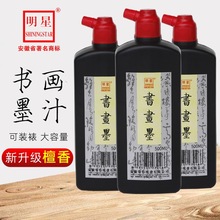 ī֭����ë�Pīˮ�������������P��������ë�P�־�����Ʒ�����ú�