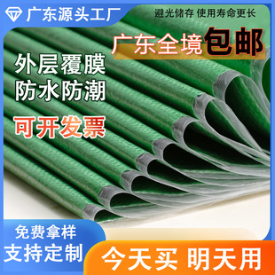 �Gɫ��Ĥ��ˮ�Ӻ񾎿����������f�����������������Ƥ������