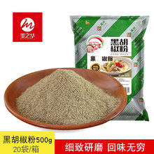 �ں�����500g �����{ζ��ţ���������_�����{�ϼ��ò�N������