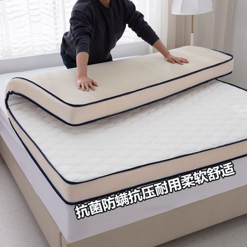 Memory foam mattress topper for home use, thick padding, suitable for rental apartments, dormitories, students, double single sponge bed, Yesai