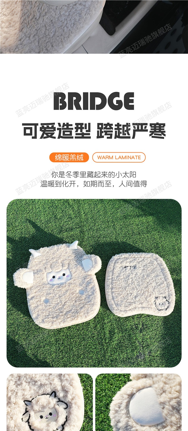 Car seat cushion, winter plush seat pad, winter wool seat cover, cute single-piece plush, 2025 new model car mat