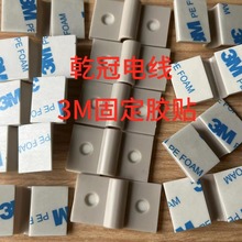 �S��ֱ��©ˮ�z�y���y©�Б��Kˮ���󾯾����۾���3M�z�N100��1��