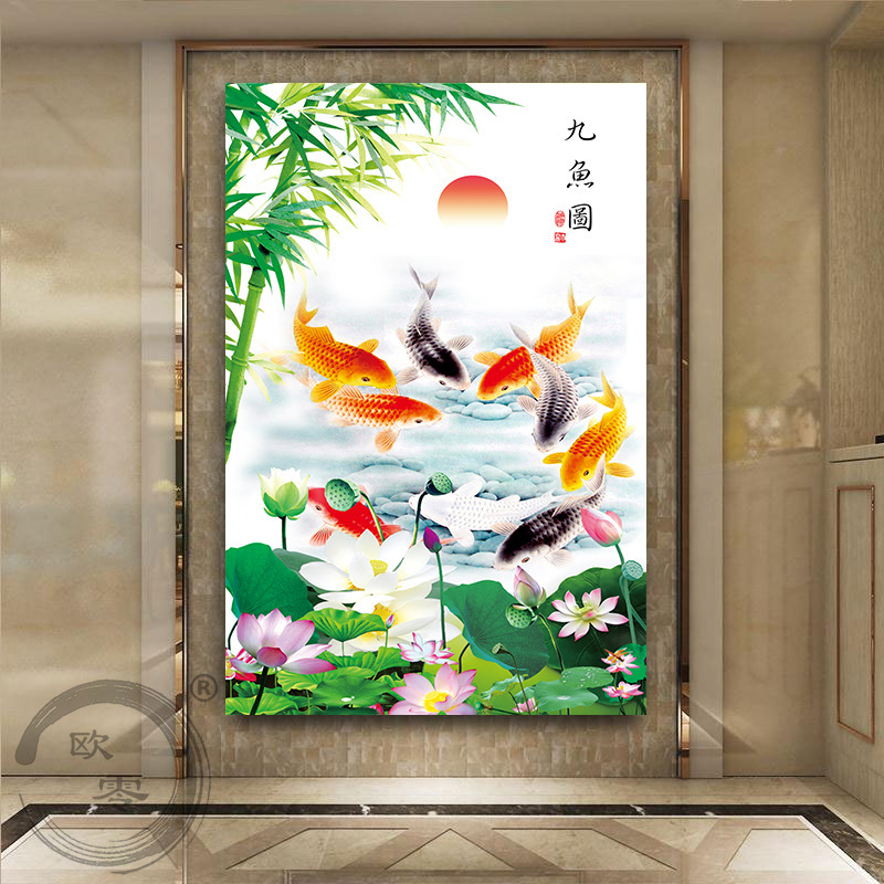 九魚図装飾画招財風水客間廊下通路入戸玄関壁画ハスの花竹壁貼り掛け絵|undefined