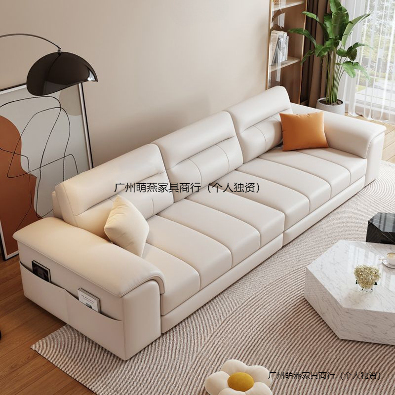 Sofa Light Luxury Living Room Large and Small Italian Cotton and Linen Fabric Universal Home Modern Simple Straight Row New Style