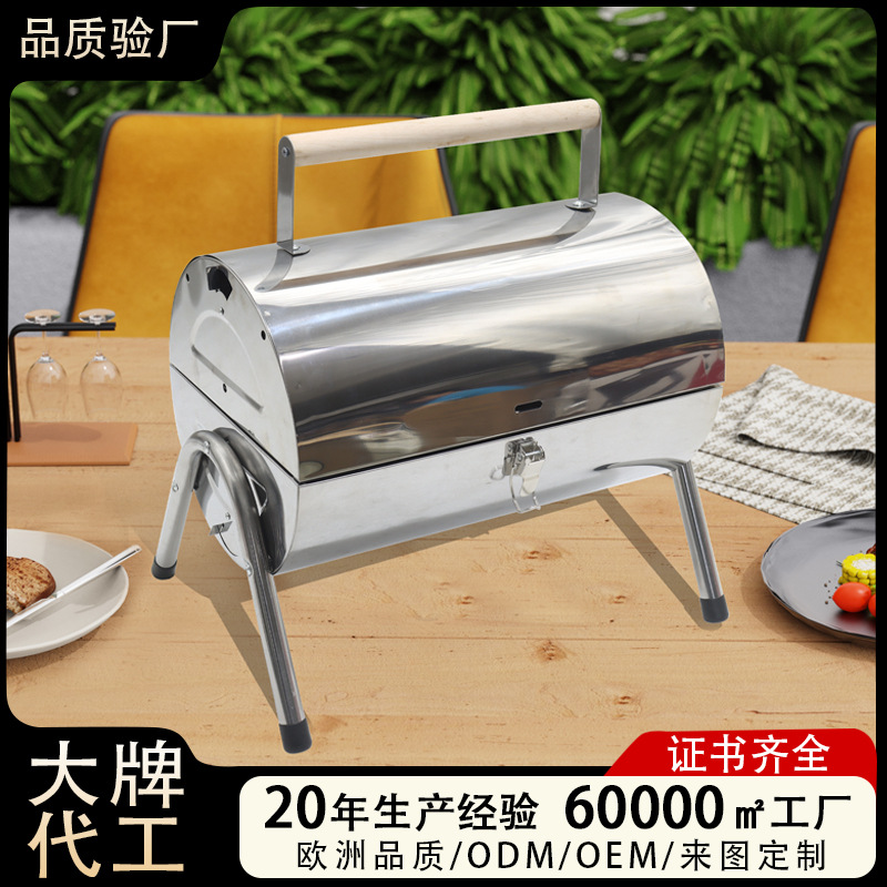 En stock estufa de barbacoa de acero inoxidable portátil al aire libre de doble cara estufa portátil camping barbacoa hermanos estufa de carbón parrilla