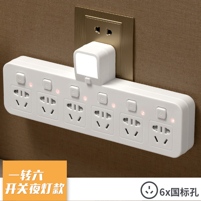 106 # con luz nocturna