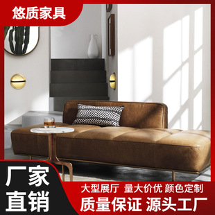 Nordic sofa fashion simple hotel room sofa creative B & B studio studio sofa combination chaise chair