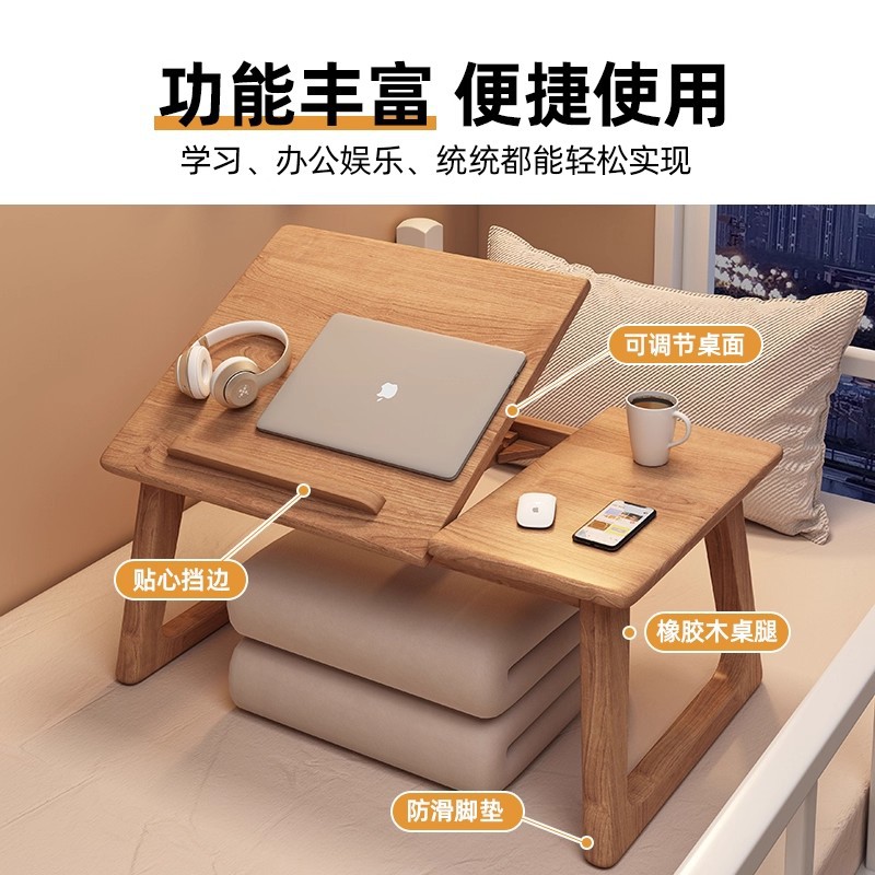 Mesa de cama pequeña mesa de madera sólida casa ventana flotante dormitorio escritorio plegable escritorio de escritorio de estudiantes escritorio de computadora portátil