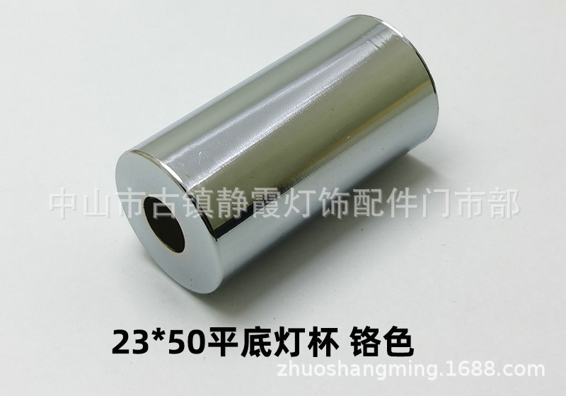 IMG_20240602_172216-800长.jpg