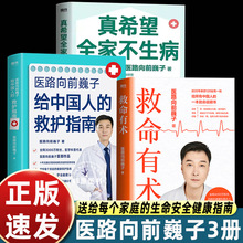 �o�Ї��˵ľ��oָ����ϣ��ȫ�Ҳ������������g�t·��ǰΡ���t����