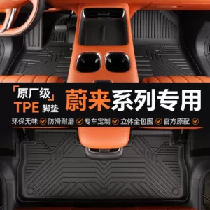 Specialized Nio Series Ec6/Es6/Es8/Et5/Es6 Firefly Waterproof and Wear-Resistant Interior Tpe Car Floor Mats