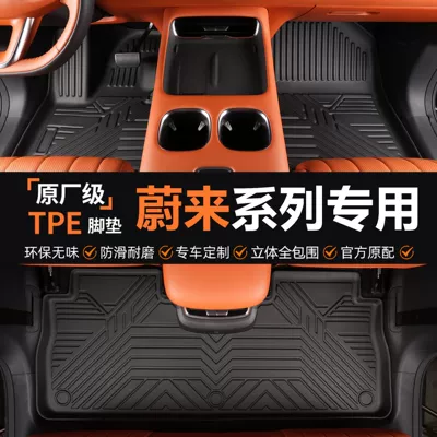 Modelə uyğun ayaqaltı – Waterproof Tpe Car