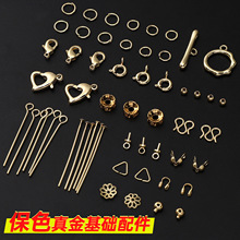 ��ɫ14k������A�����ֹ��������β�_��Ȧ���r��9T������