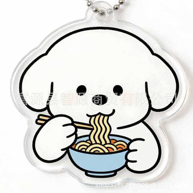 Line Art Puppies Are Online for Sale! Acrylic Pendants, Make Cuteness a Part of You!