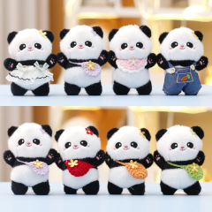 ぬいぐるみジャイアントパンダ人形かわいいパンダ人形バッグペンダント人形キーホルダー小さなペンダント卸売