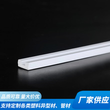 ���l����V�Ͳ� ��D�Ӻ�늾���ȼPVC���b���Ͳľ��۟���������