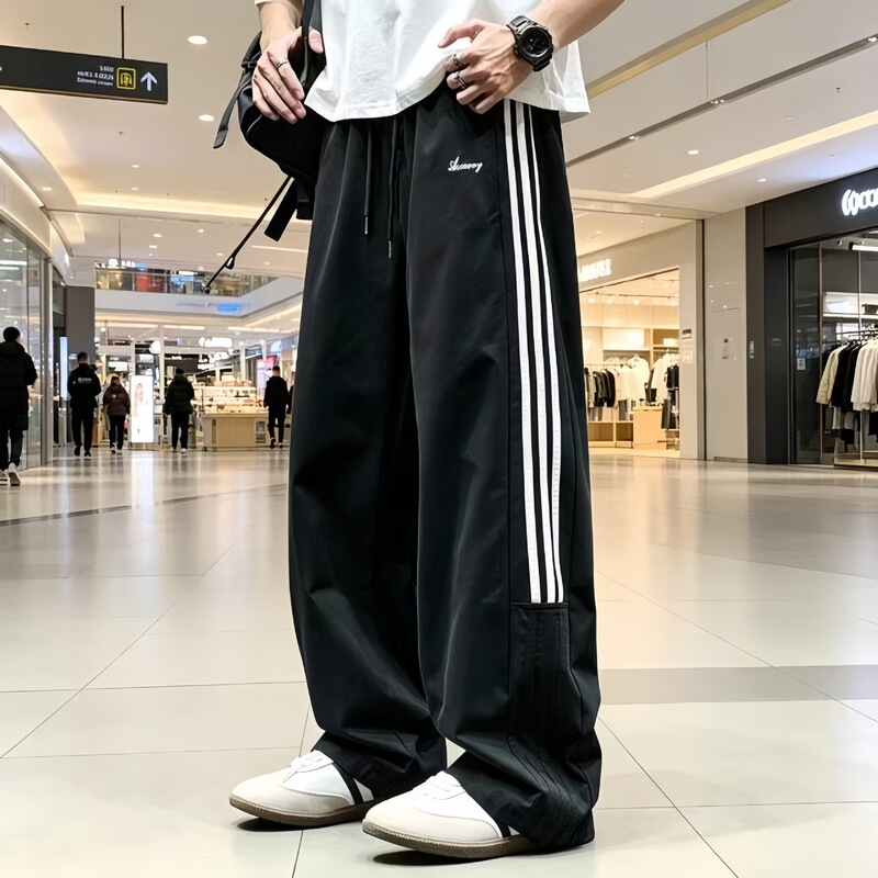 Men's Trendy Versatile Slim-Fit Straight Striped Sports Pants Summer New Stylish Youth Ice Silk Long Pants Men's Trendy Versatile Slim-Fit Straight Striped Sports Pants Summer New Stylish Youth Ice Silk Long Pants