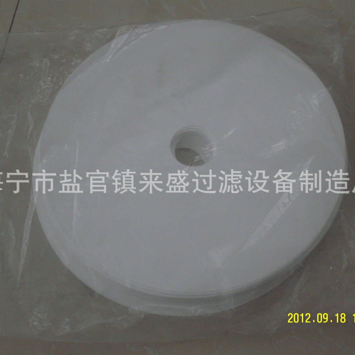 微孔滤膜 活性炭用过滤膜 脱炭膜 水系膜 有机系滤膜