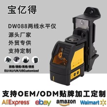 2������ˮƽ�x��y�߾��ȾG��MINIͶ���x