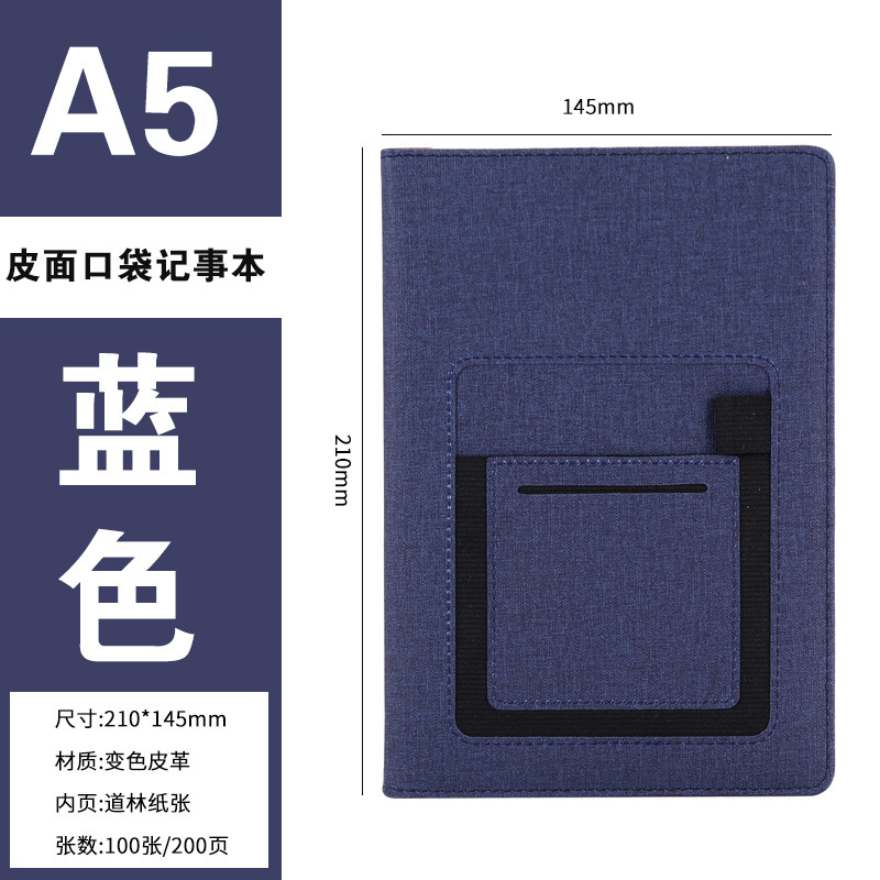 Cuaderno de negocios logotipo personalizado A5 libro de manos con bolsillo bloc de notas cuaderno de oficina papelería al por mayor