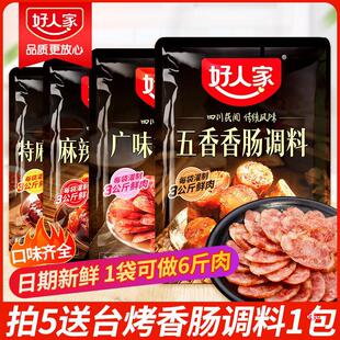 ���˼����c�{���Ĵ������Vʽ��ζ���ƹ��c�D�c������c�����c�{��