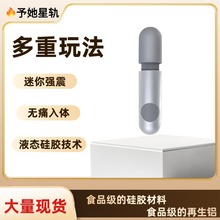 ���㏊�����Ӱ����w�볱Ů�ó�������Ʒ���{Ȥ�����οav��Ħ��