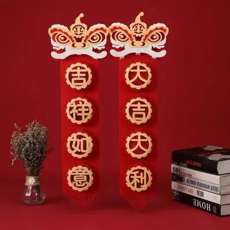 IMG_0560(20220105-171042)_副本