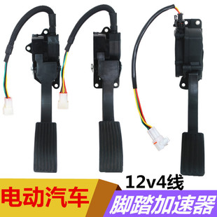 늄���܇�_̤�{����12v������T����Դ��܇�������Ғ�������T