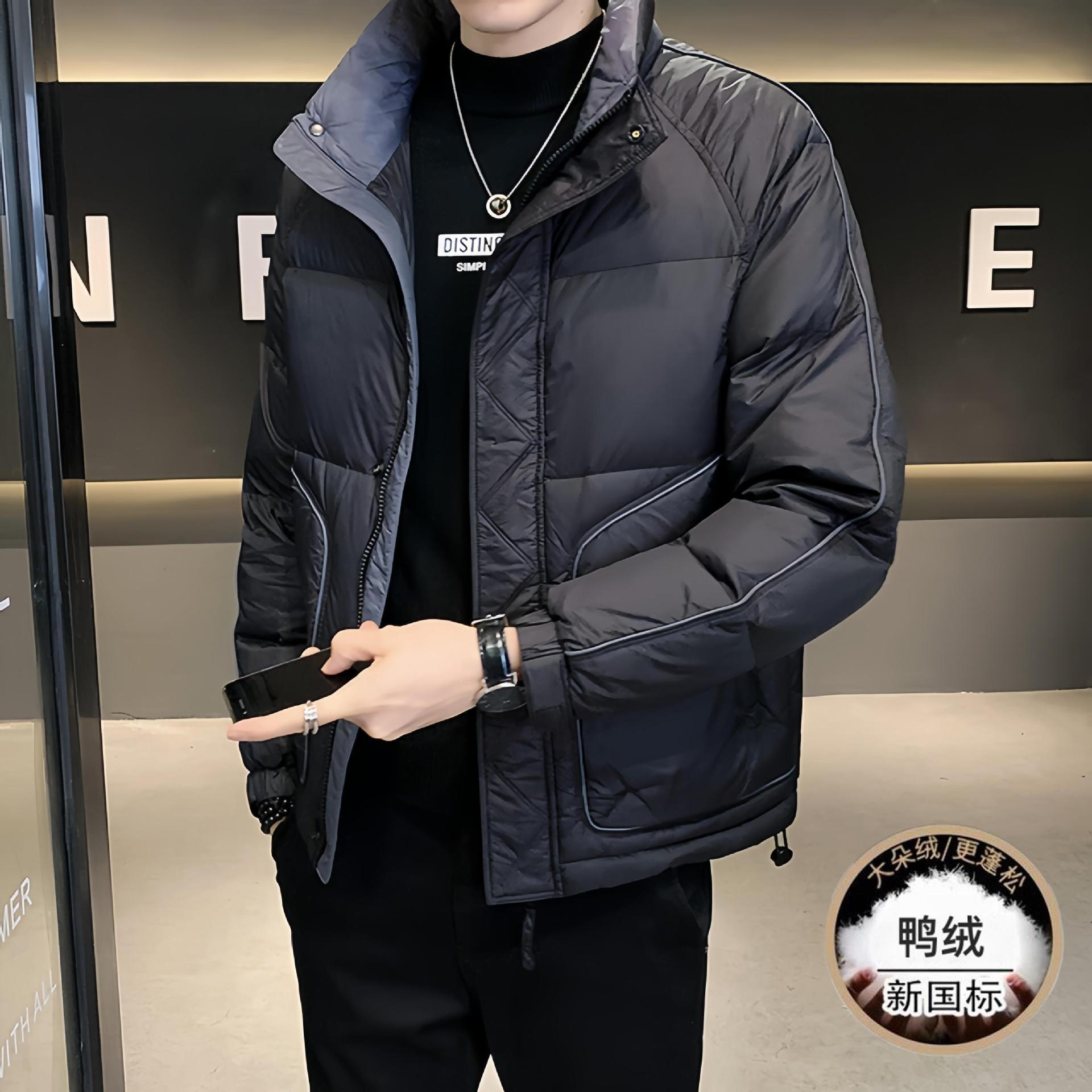 (New National Standard 50% Down) Premium Duck Down Stand Collar Down Jacket for Men, New Winter Trendy Brand