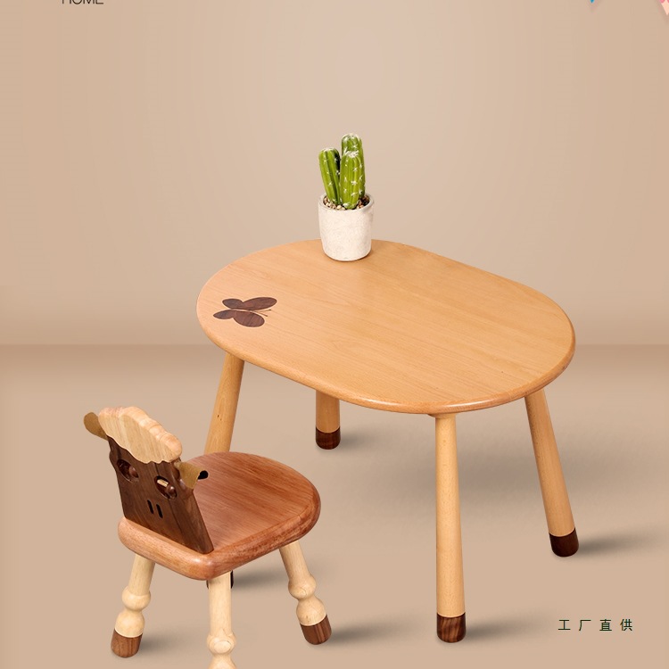 Scandinavian Solid Wood Kidsren's Tables and Chairs Kindergarten Desk Household Baby Liftable Learning Table Toy Table Peanut Table