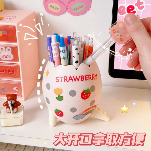 Fashionable Cute Dinosaur Egg Pen Holder Student Creative Detachable Desk Organizer Storage Box Pen Rack Office Ornament Storage