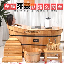 ϴ��Ͱ����Ͱ����ľͰԡͰԡ������ȫ��������ʽ��ԡͰ����Ժ����