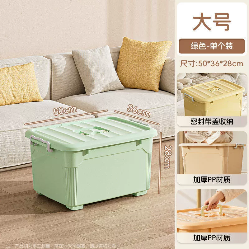 Storage Bin Oversized Plastic Wheeled Large from Yomiego
