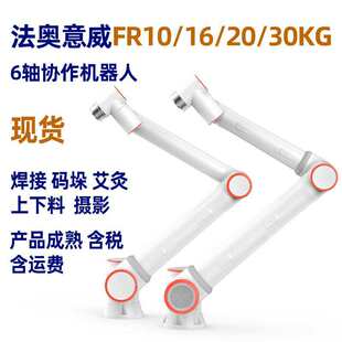 �C���˙Cе�ۅf��FR51016��ק �zӰ ����cnc���Ĵ��ݽz�⾎�̷��W