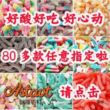 ��ɰ�ǰ�˹��ɰ�T�ͱ��{ˮζܛ�ǹ��bɢ�b�W�t����Ƥ�����l��