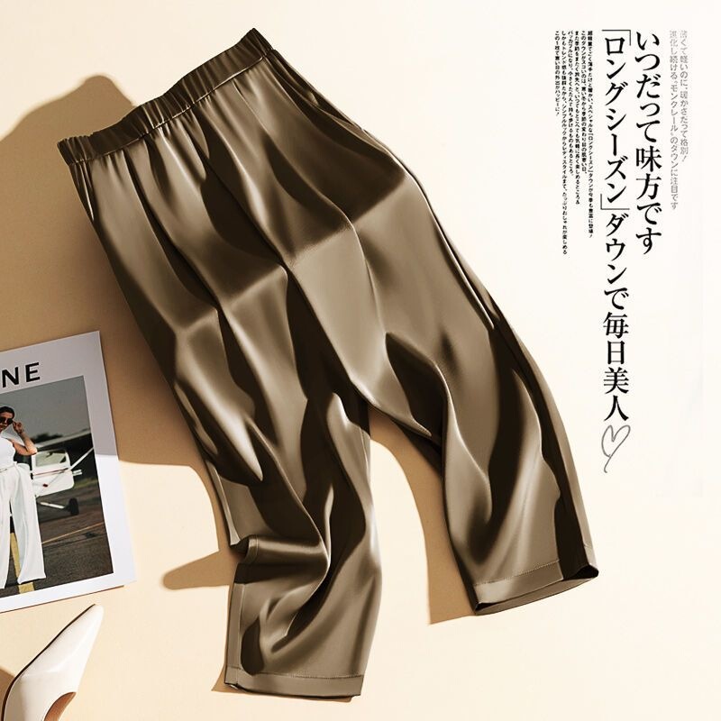 Silky triacetate cropped pants for women, summer thin satin harem pants, ice silk loose plus-size casual carrot pants