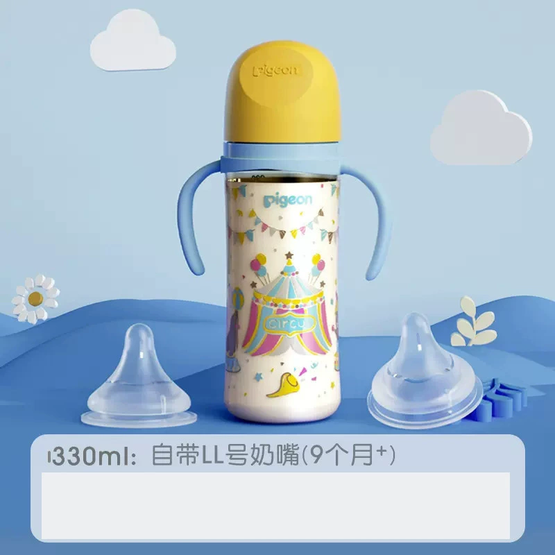 Painted children's feeding bottle, shatterproof pacifier, wide neck