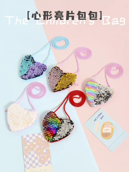Korean Style Children's Bag Girls' Crossbody Bag Fashion Princess Girl Baby Cute Heart-Shaped Sequin Shoulder Backpack