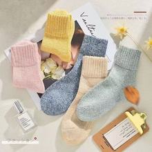 �m��Ů������Ͳ�m�n���L�m�Ӻ�ӽq�ذ��m��ů�m�ﶬ��ëȦ�mŮ